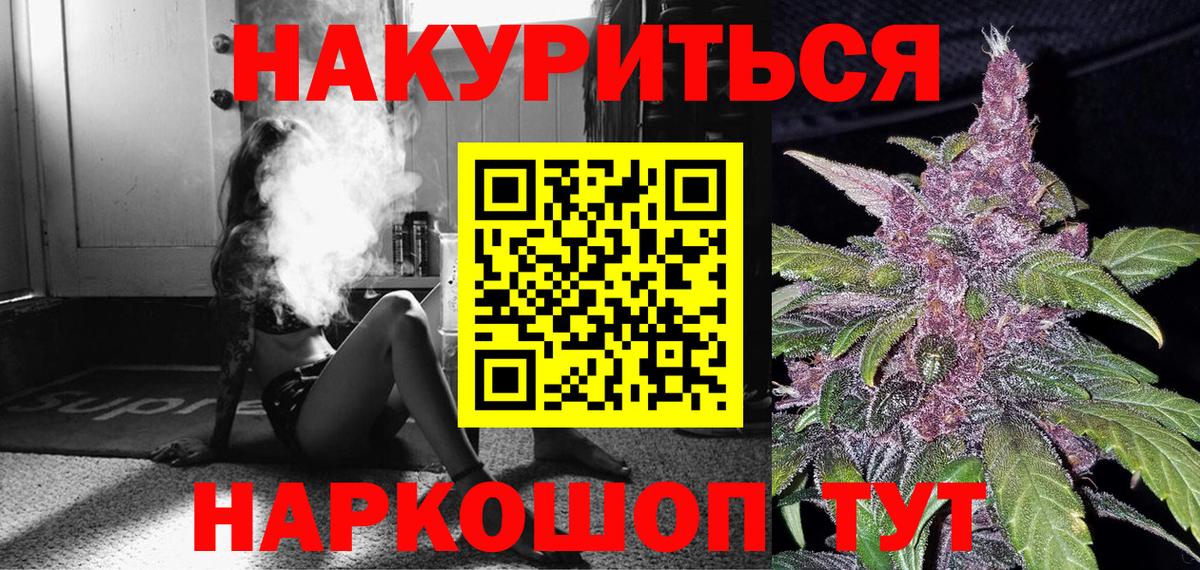  КОКАИН Белово